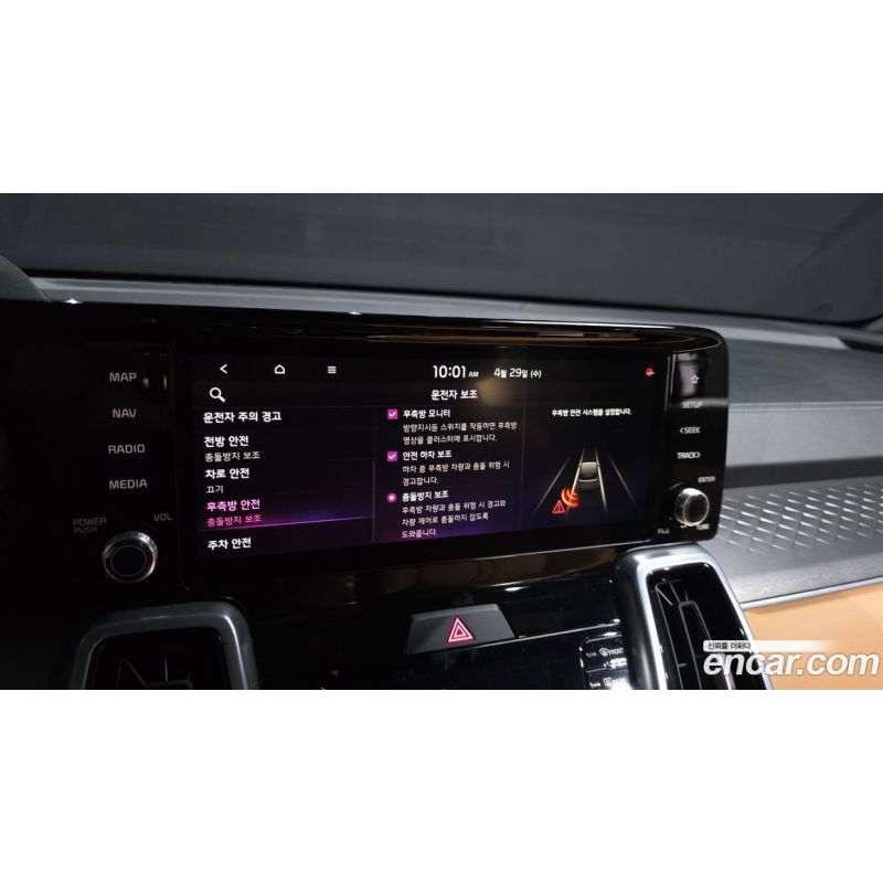6803