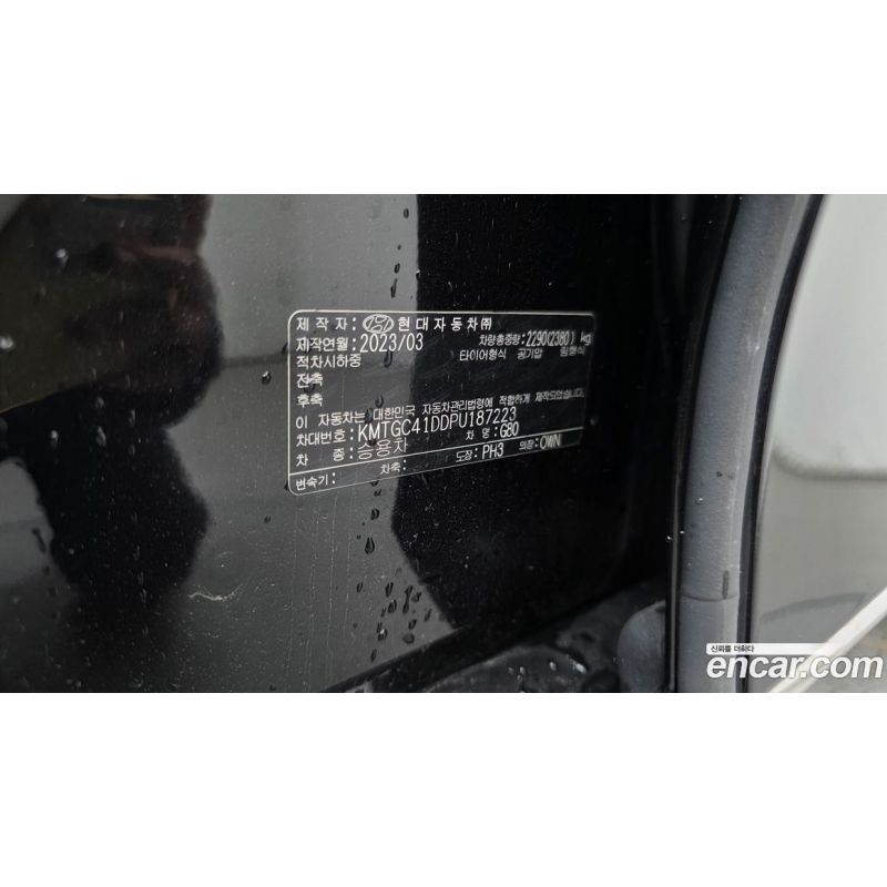 739539