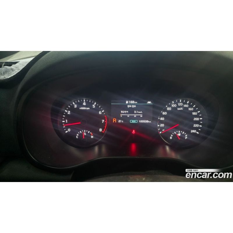 285484