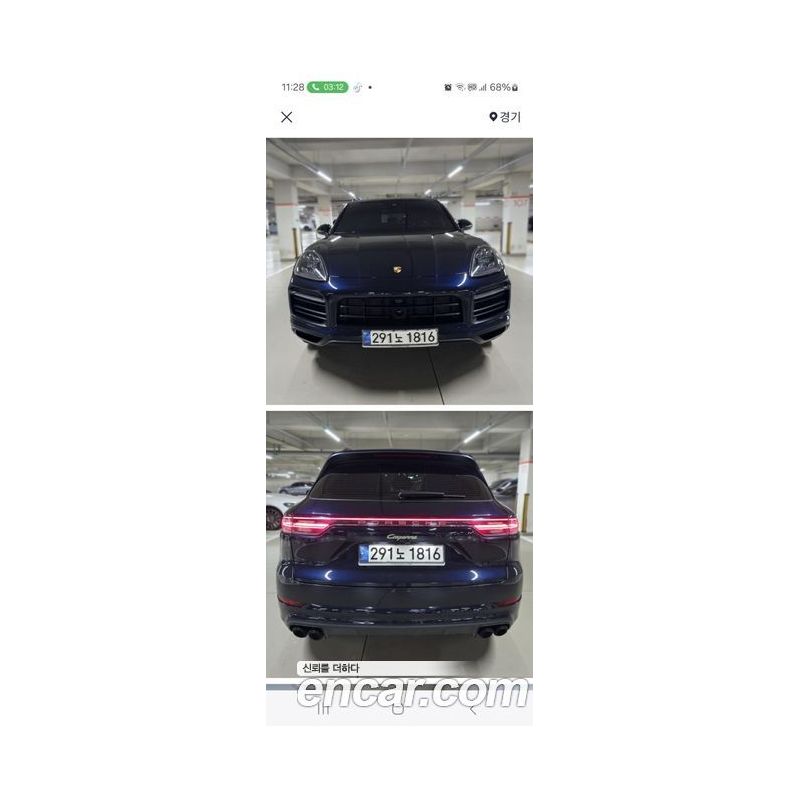 96994