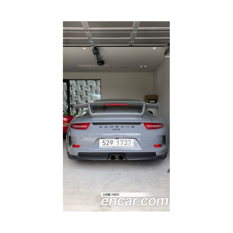 763048