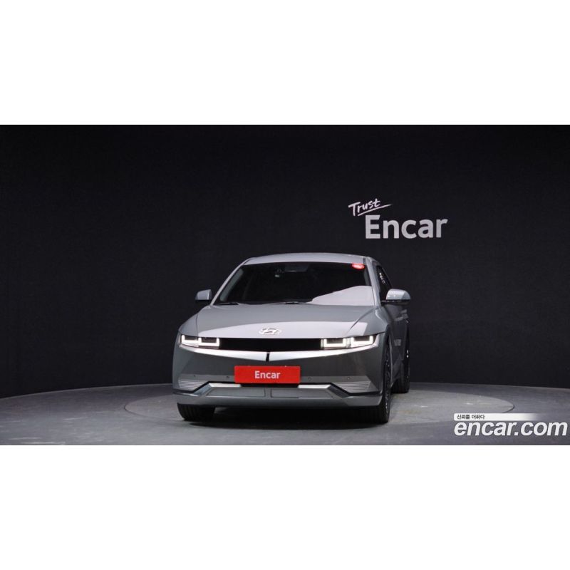 745790