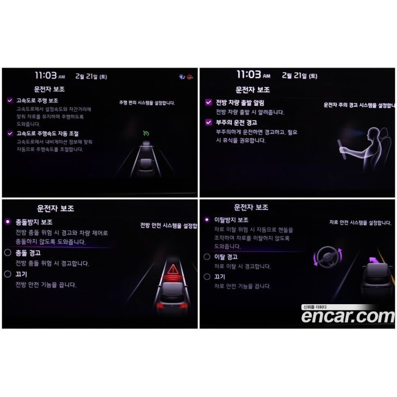 599866