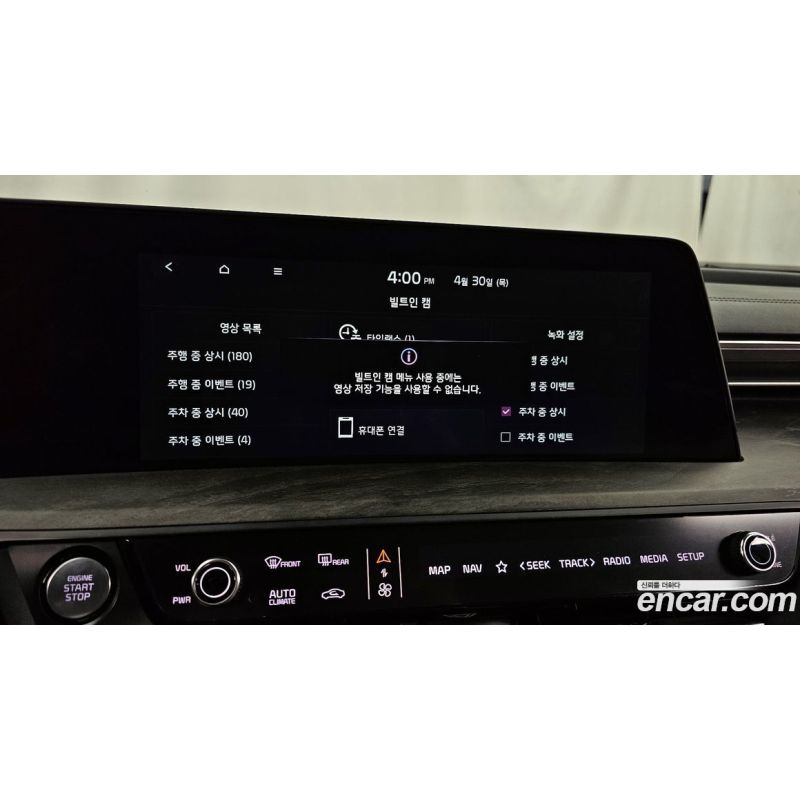 362748