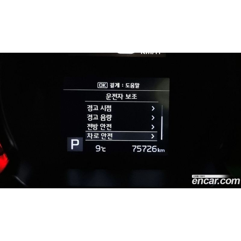 213120