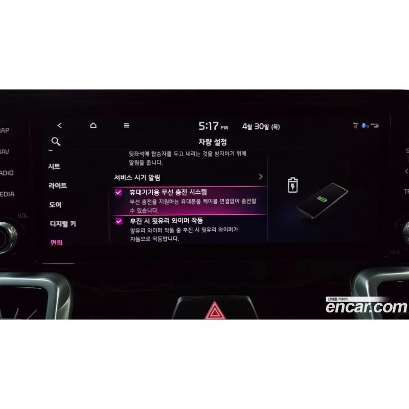786298