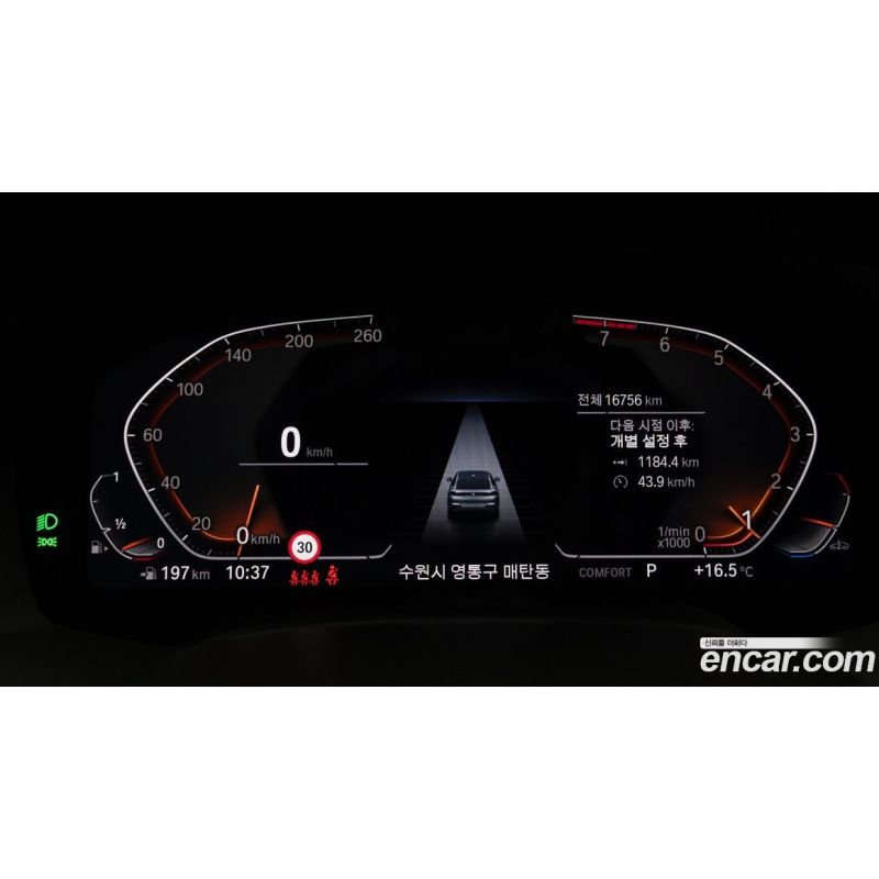 458985