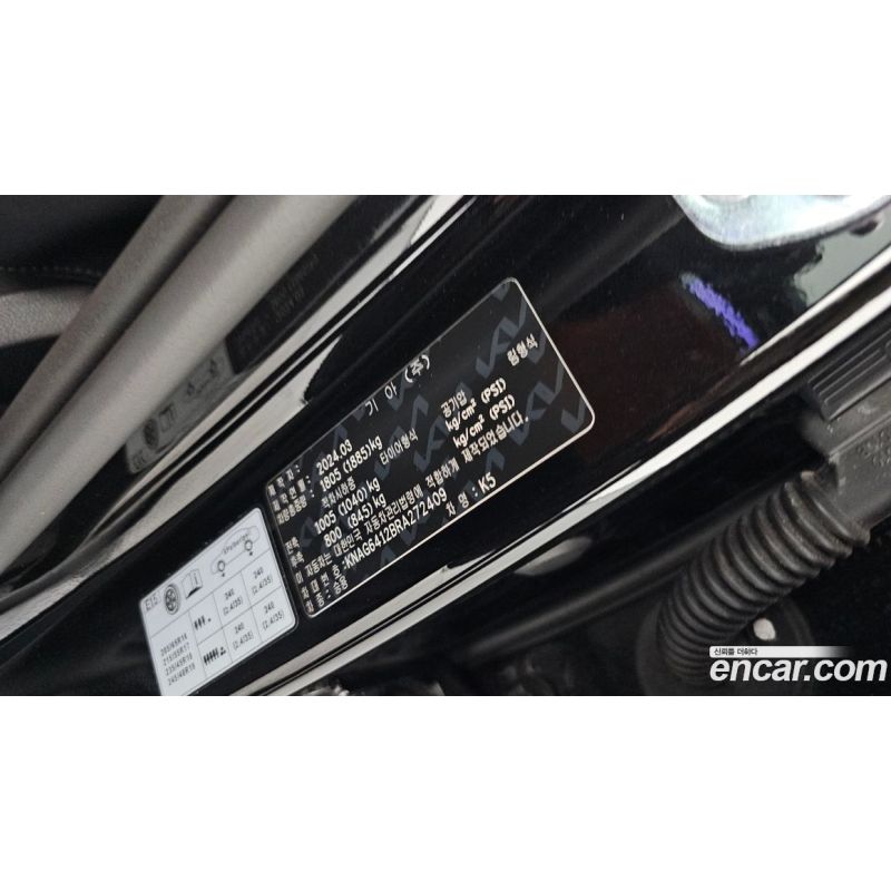 250958