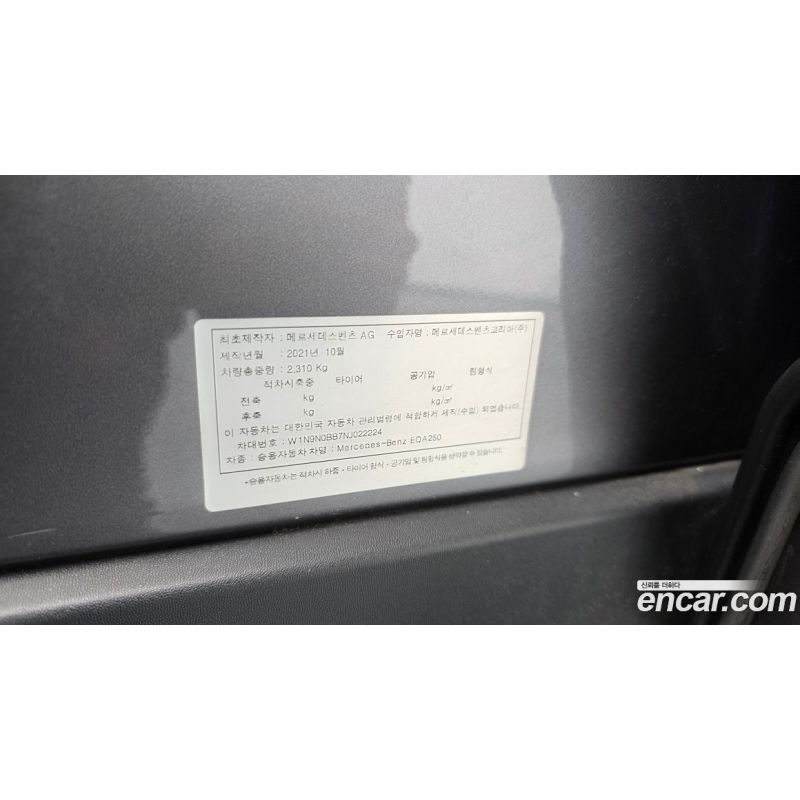 955422