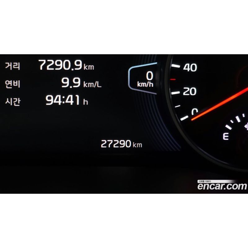 653550