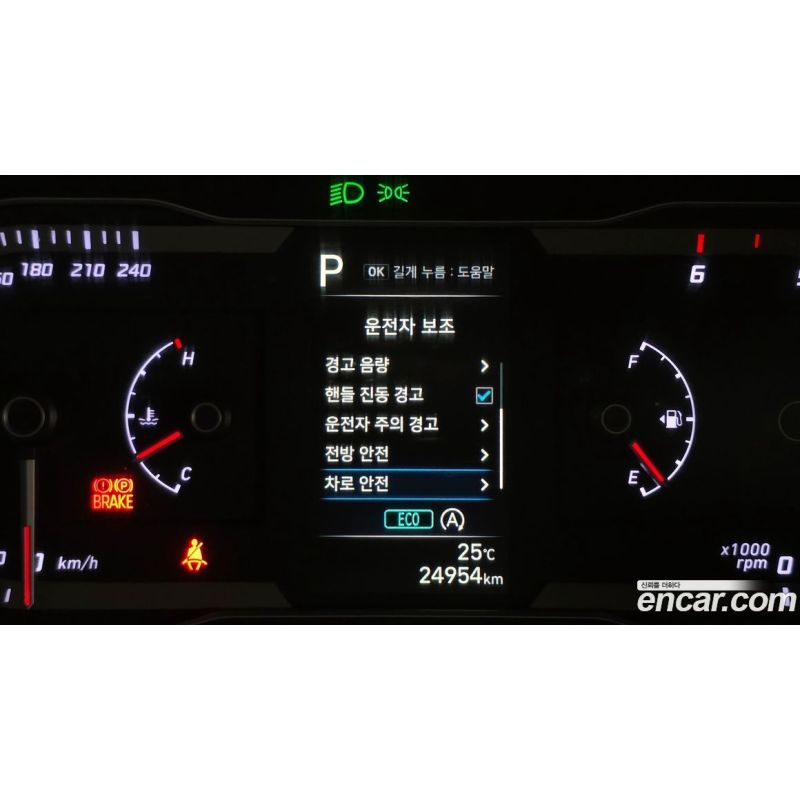 750900