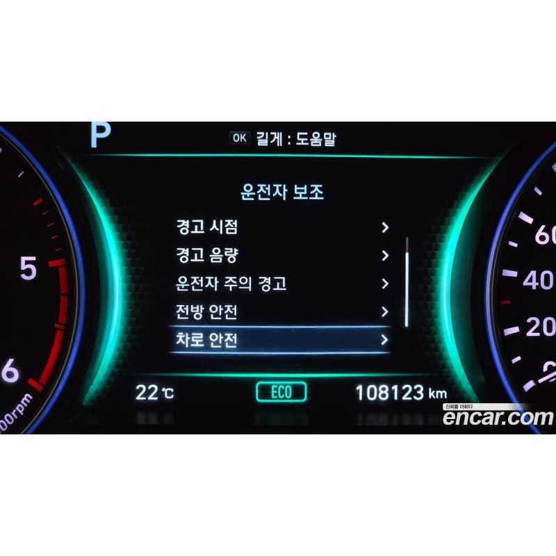 970133