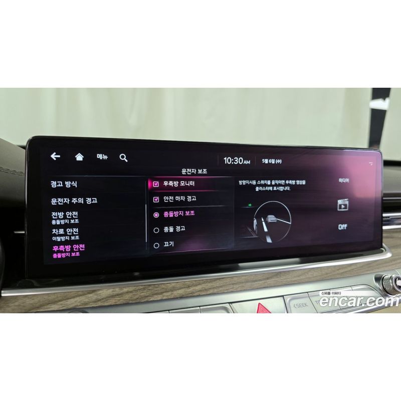 486542