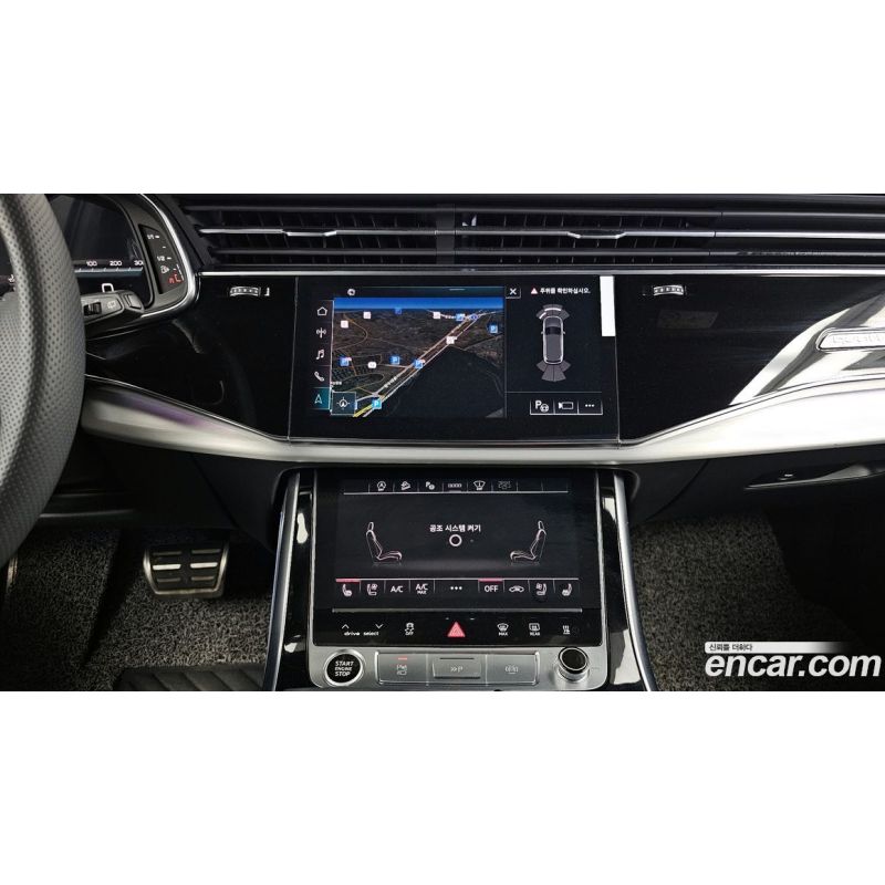 540872