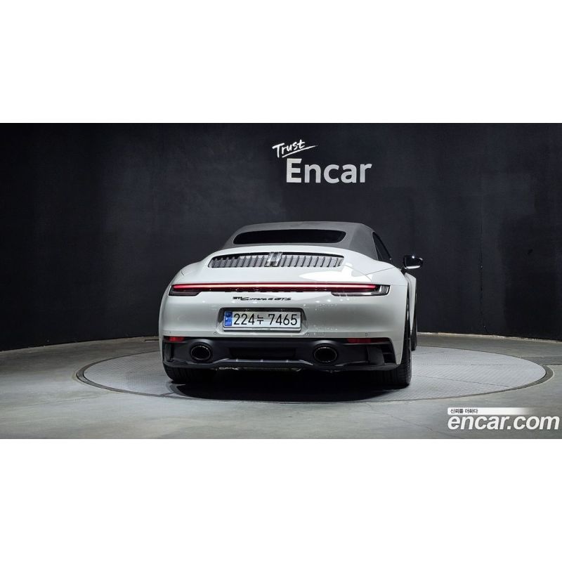 964434
