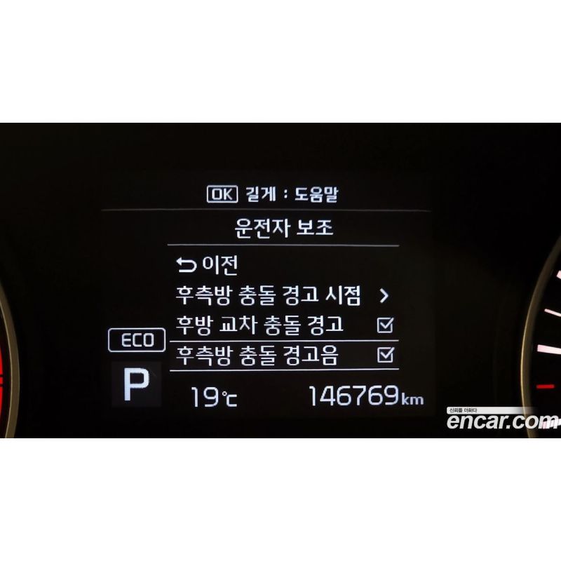 325544