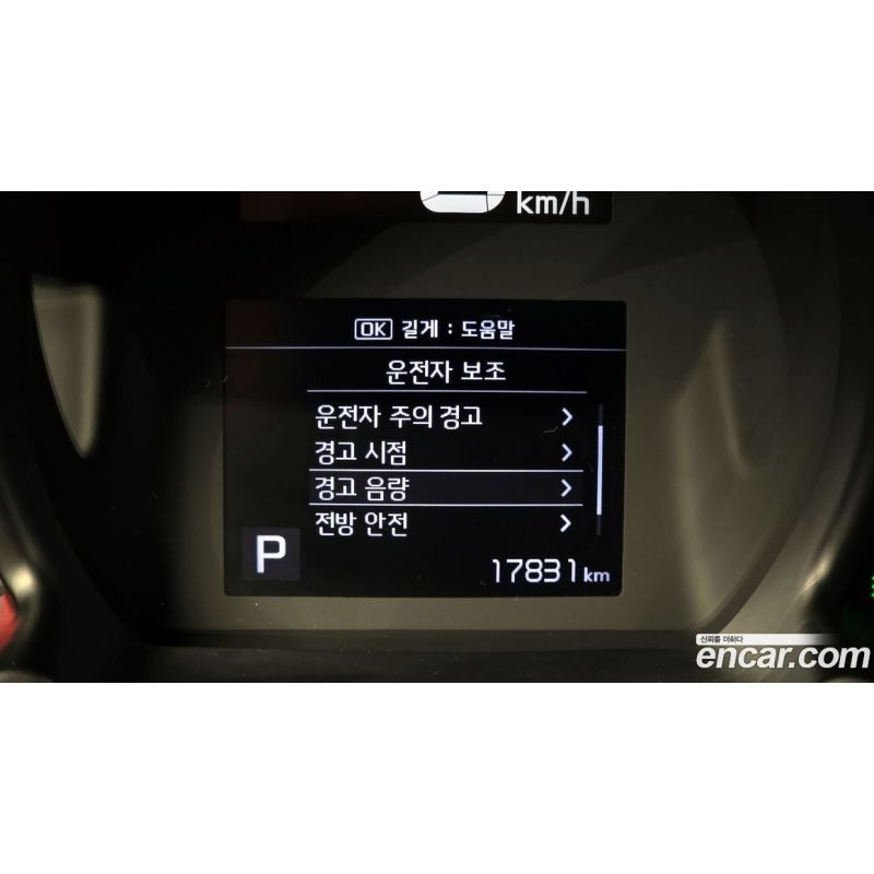 809498