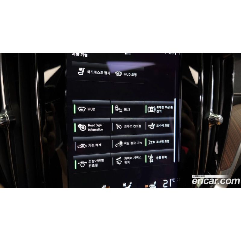 584410