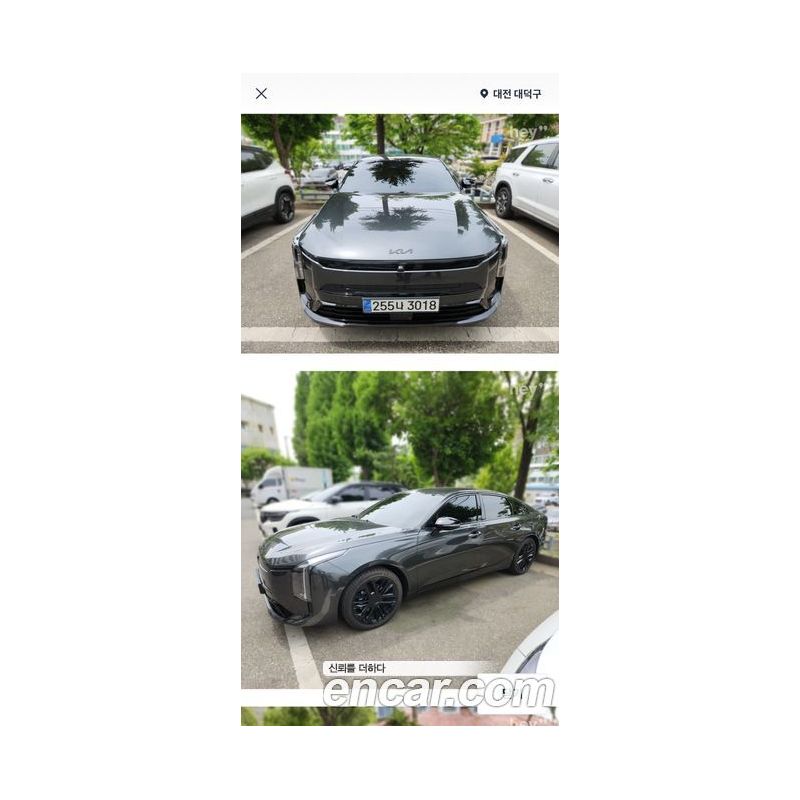 963561
