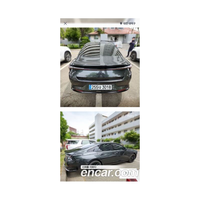 57224