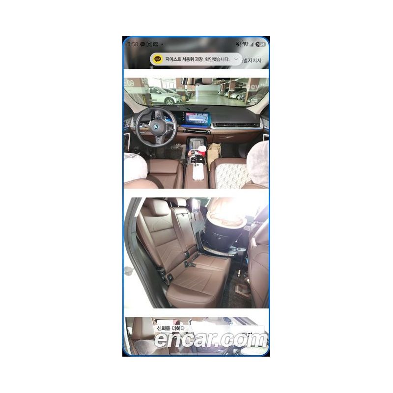 744702