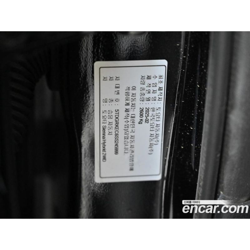 549579