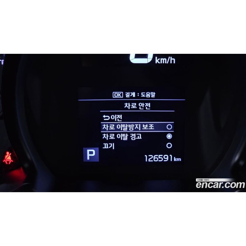 519144