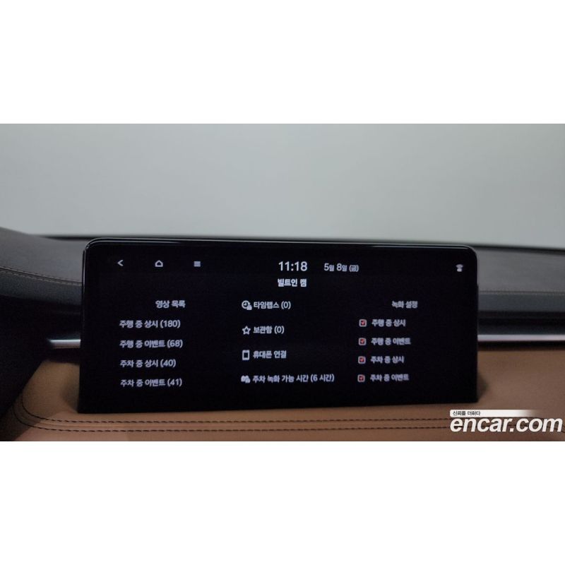 347332