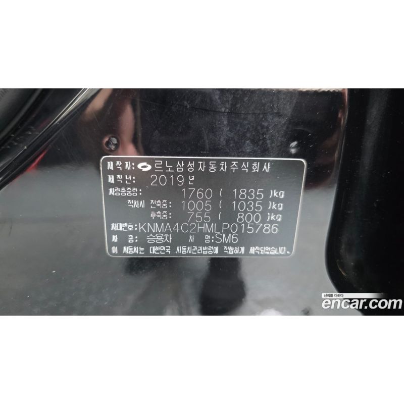 831252