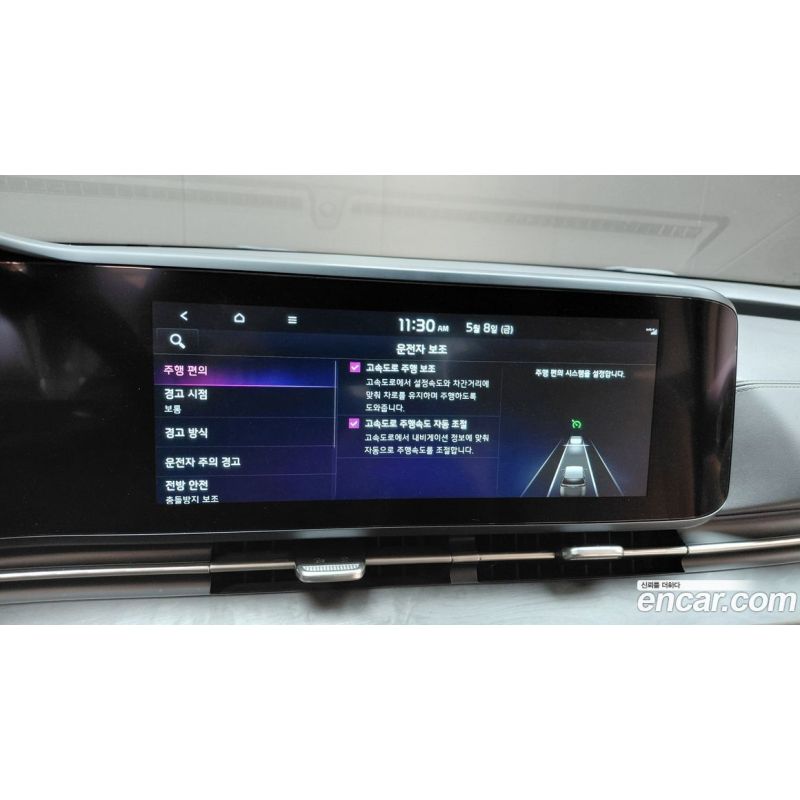 652841