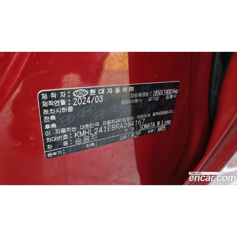 287175