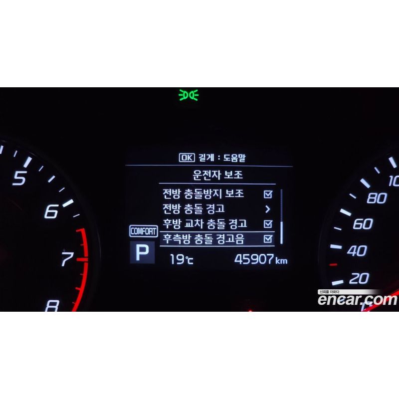 475364