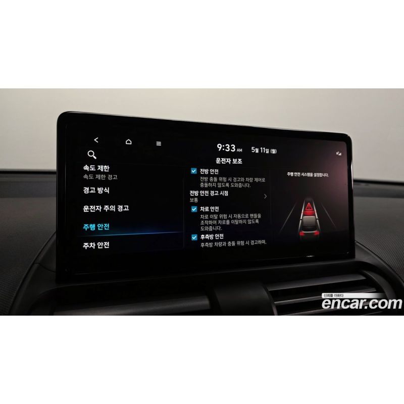 630732