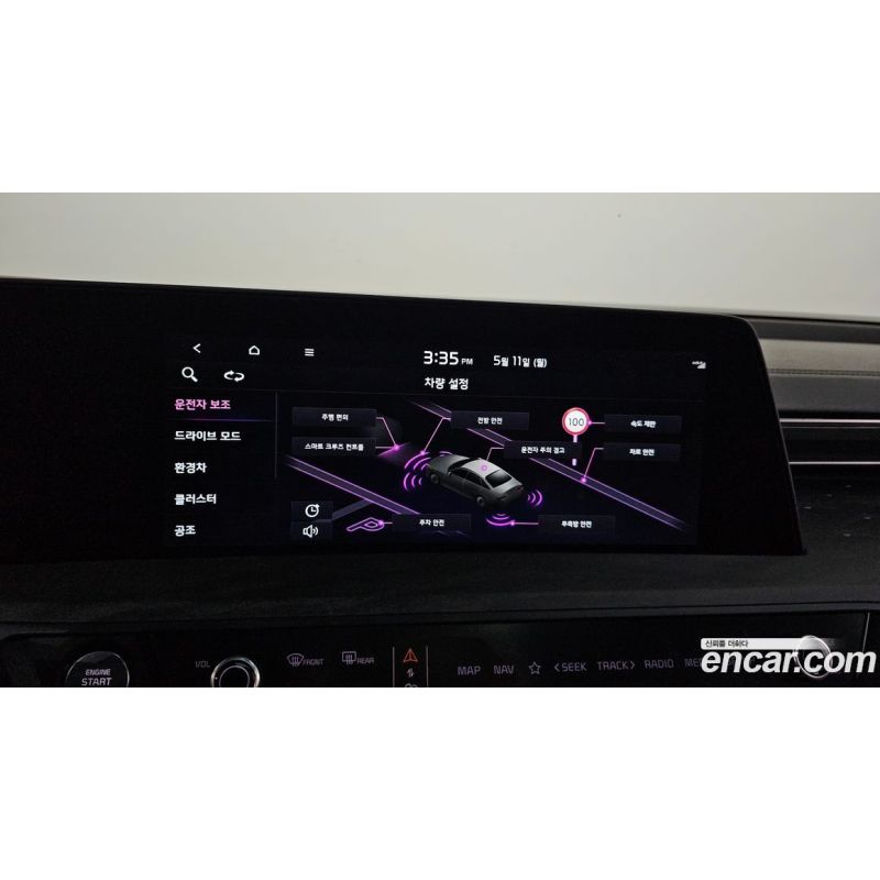 711384