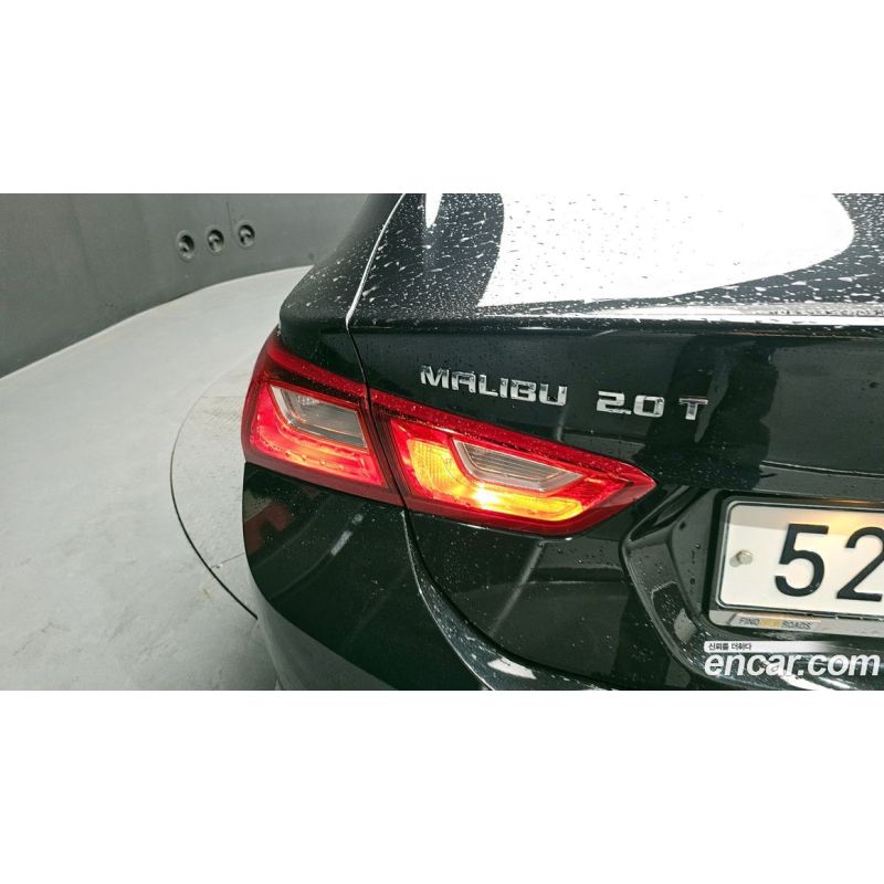 589725