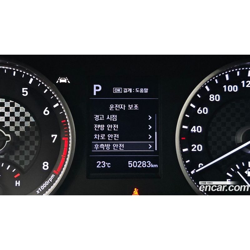137677