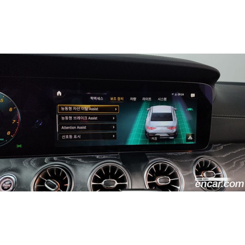 868832