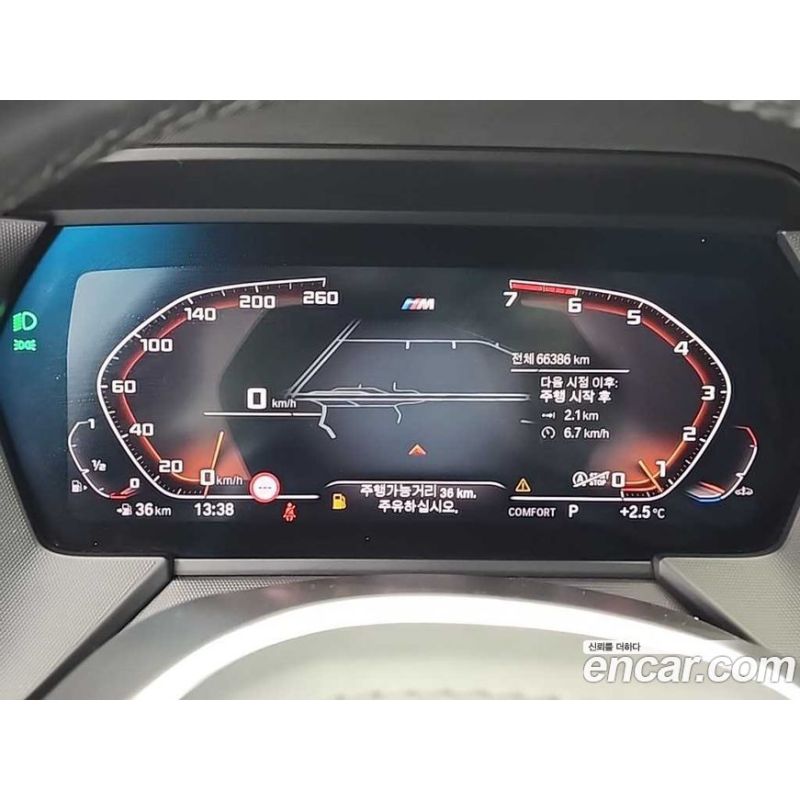 458258