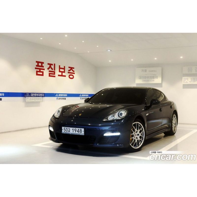 50350