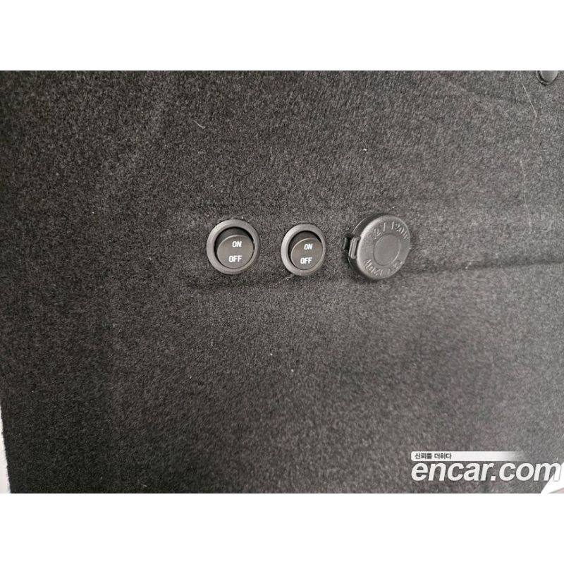 356873