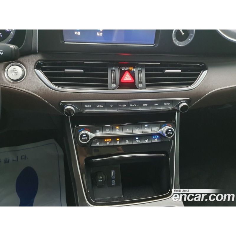 653725