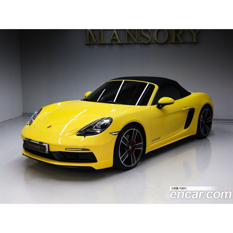 917209
