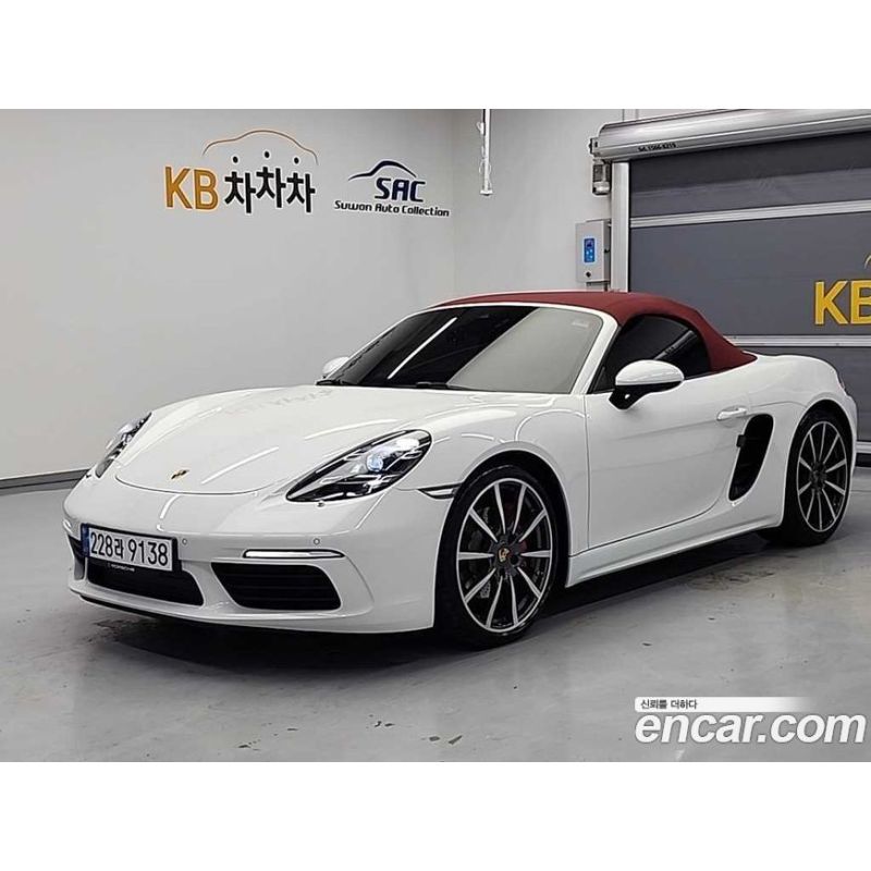 863542
