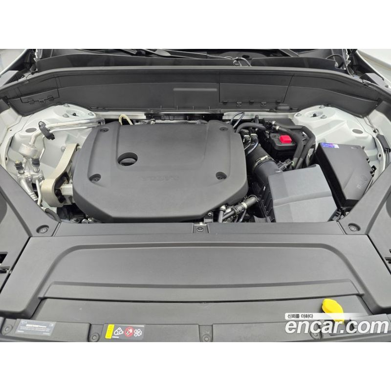 493633