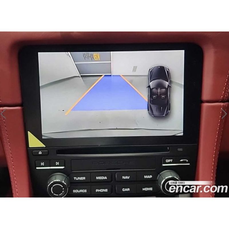 536341