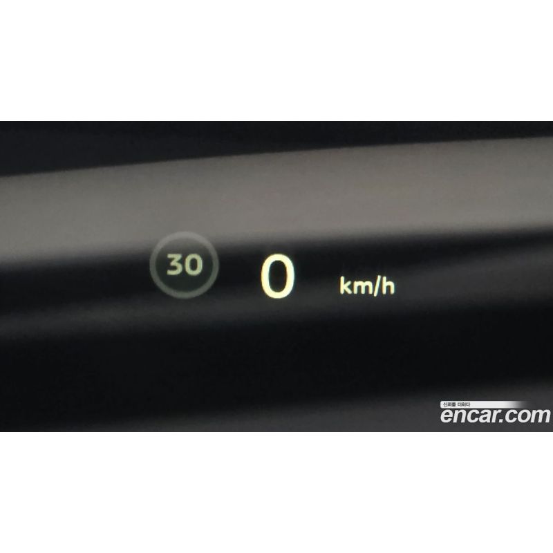 525513