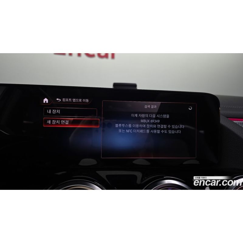 588069