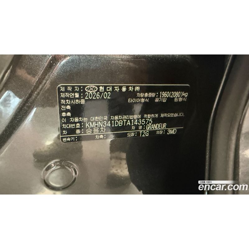 302367