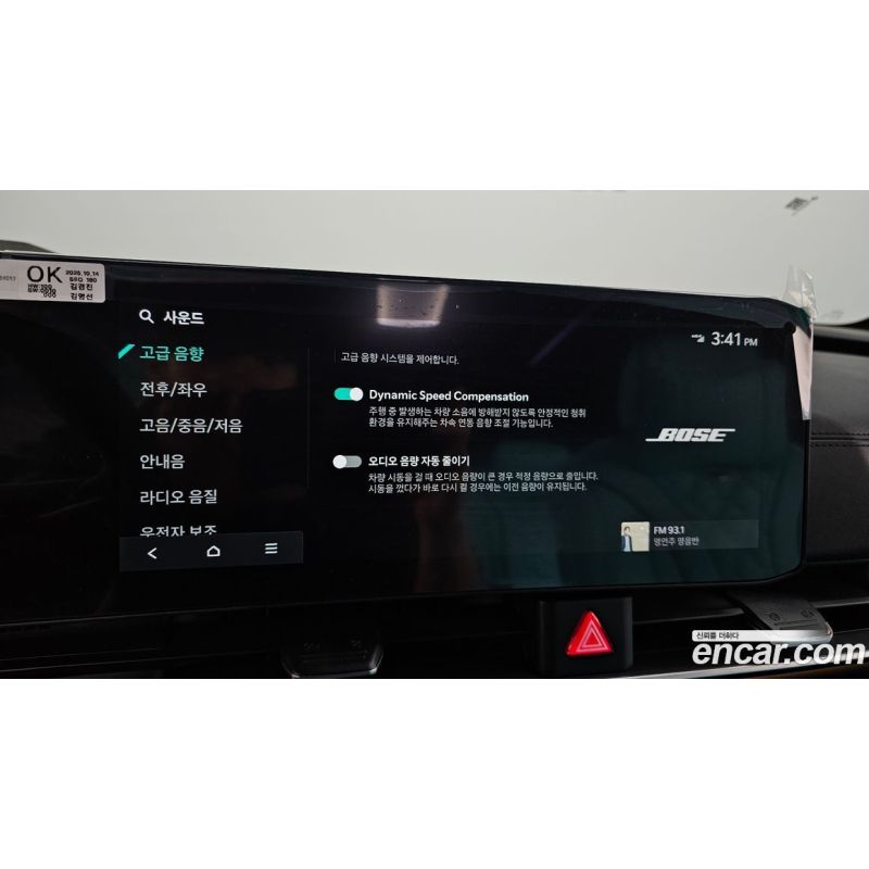 995399