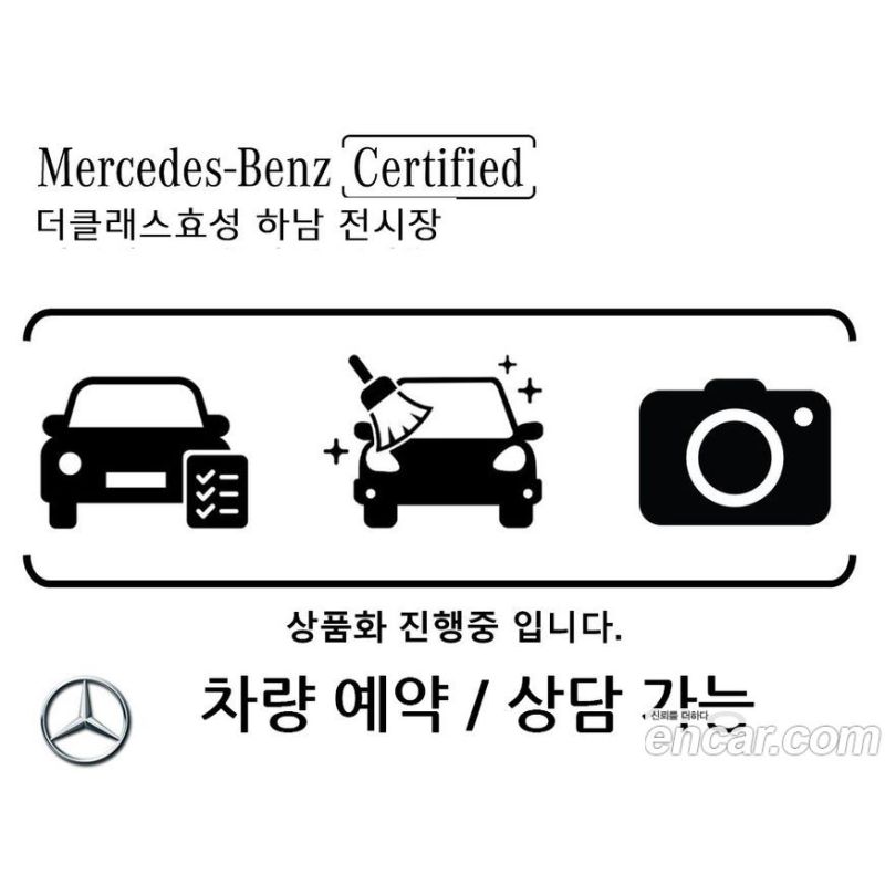 241727